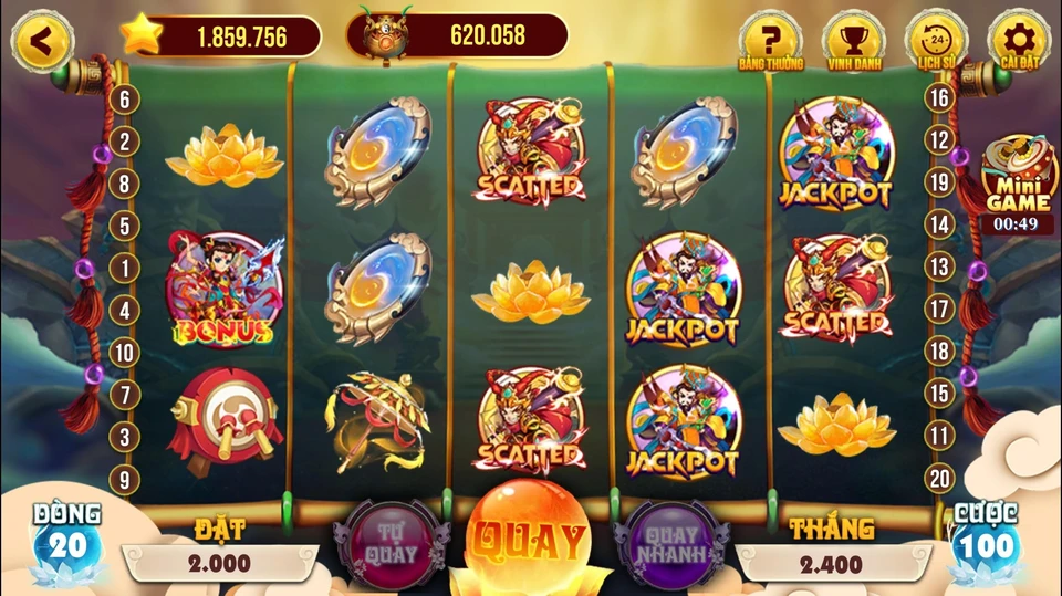 screen 5 1 1